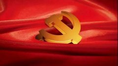 武漢大學農村基層干部專題培訓班_課程_方案_計劃