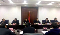武漢大學(xué)2020年黨外干部專題培訓(xùn)班_課程_方案_計(jì)劃
