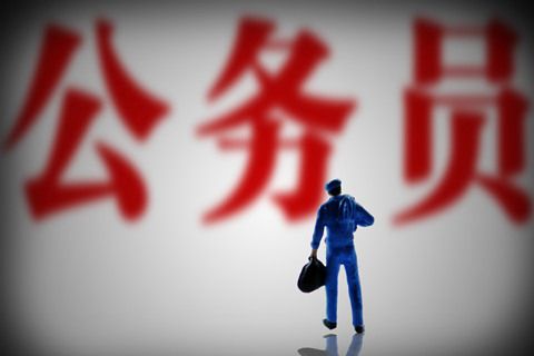 武漢大學2020年公務員專題培訓班_課程_方案_計劃(圖1) 武漢大學2020年公務員專題培訓班_課程_方案_計劃