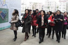 武漢大學2020年婦女干部專題培訓班_課程_方案_計劃