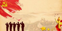 武漢大學2020年軍隊轉業干部專題培訓班_課程_方案_計劃