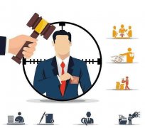 武漢大學2020年儲備干部專題培訓班_課程_方案_計劃