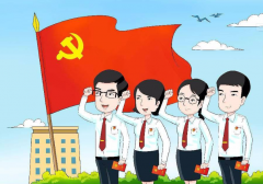 武漢大學(xué)2020年組工干部專題培訓(xùn)班_課程_方案_計(jì)劃