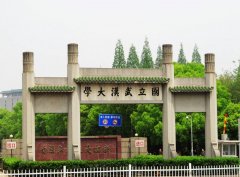 司法廳紀(jì)檢監(jiān)察履職能力提升培訓(xùn)班圓滿(mǎn)舉辦
