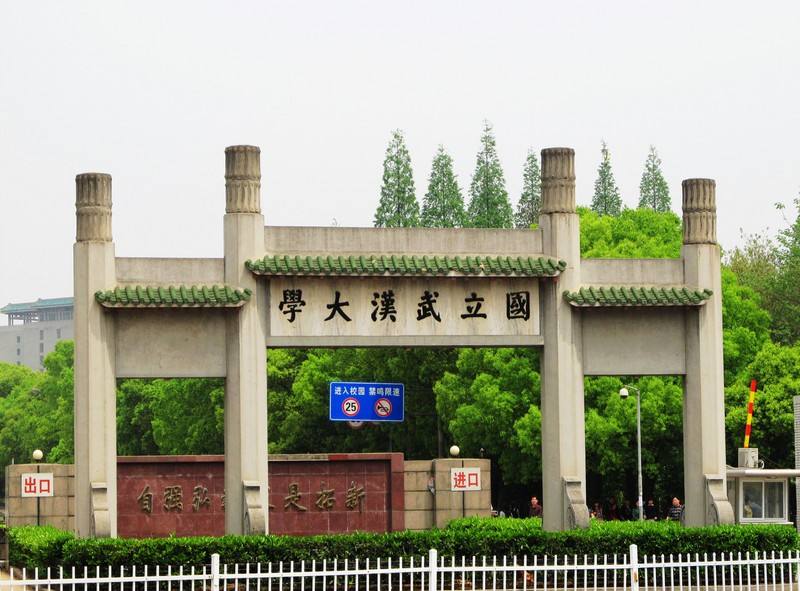 司法廳紀檢監察履職能力提升培訓班圓滿舉辦(圖1) 司法廳紀檢監察履職能力提升培訓班圓滿舉辦(圖1)