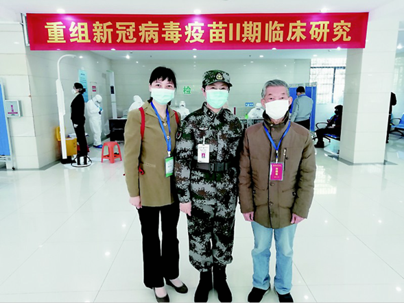 這些武大人成為新冠疫苗Ⅱ期接種志愿者(圖1) 這些武大人成為新冠疫苗Ⅱ期接種志愿者(圖1)