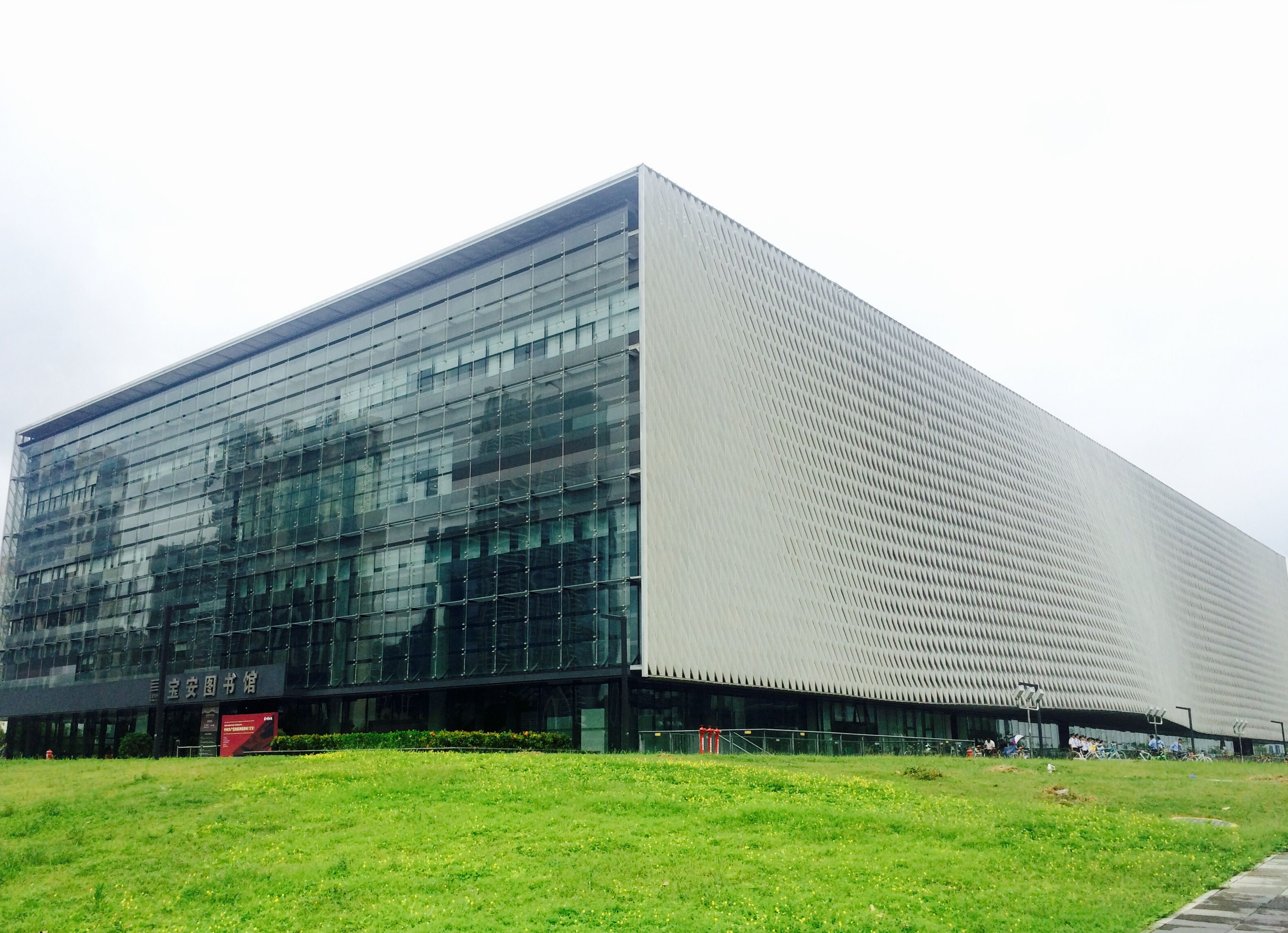 武漢大學廣泛開展“我是黨員,戰疫有我”主題教育活動(圖1) 武漢大學廣泛開展“我是黨員,戰疫有我”主題教育活動(圖1)