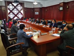 學校紀委召開九屆九次全體委員會議