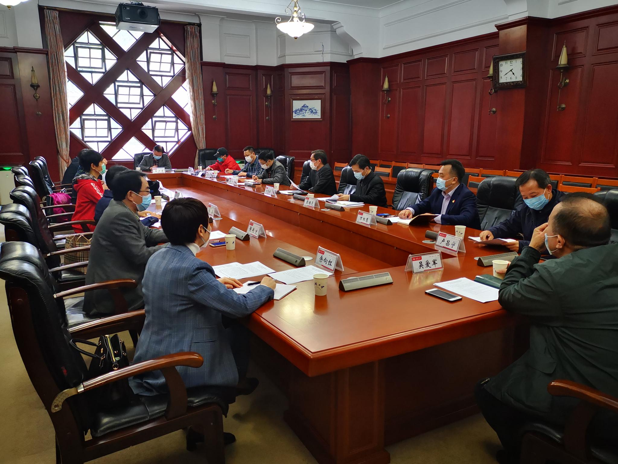 學校紀委召開九屆九次全體委員會議(圖1) 學校紀委召開九屆九次全體委員會議(圖1)