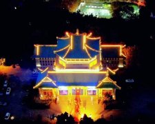 “武漢大學”學習強國號上線