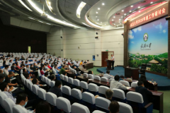加強治理能力建設 奮力推進“雙一流”