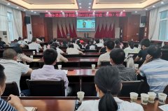 助力脫貧攻堅(jiān)，武漢大學(xué)架起干部培訓(xùn)“云課堂”
