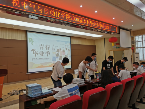 珞珈山,我們回來了!(圖20) 珞珈山,我們回來了!(圖20)