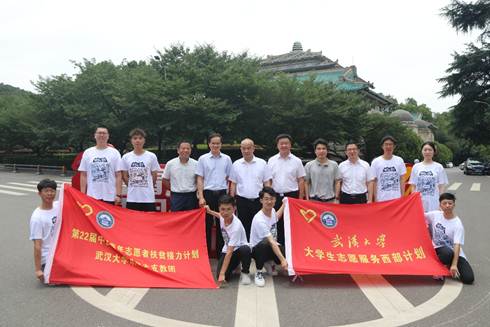 讓青春之花在脫貧攻堅戰場上綻放(圖1) 讓青春之花在脫貧攻堅戰場上綻放(圖1)