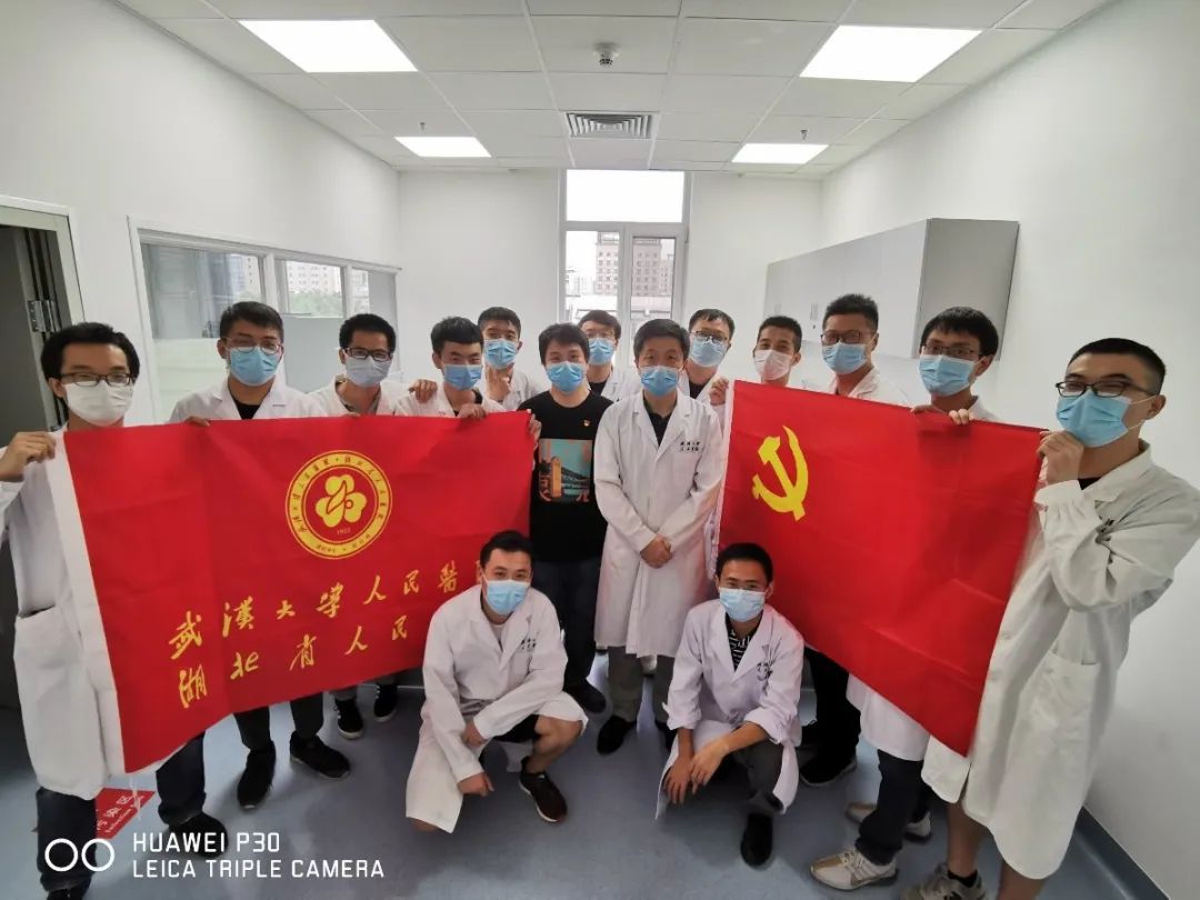 武漢大學人民醫院 “病毒獵手”，再出發！(圖3)