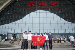 武漢大學人民醫院 “病毒獵手”，再出發！