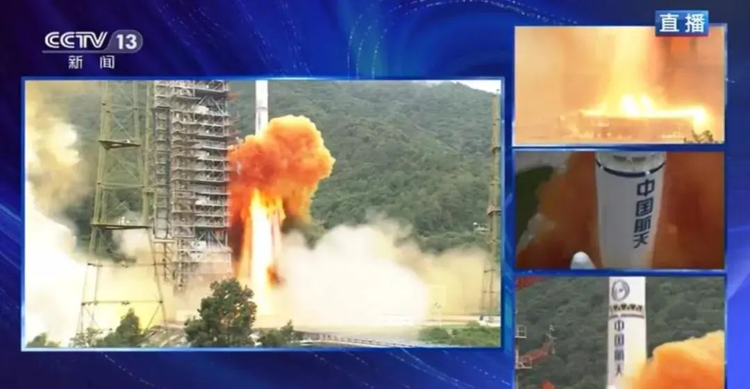 升空！武大導航人圓夢星辰大海(圖3)