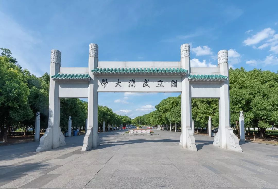 高考倒計時1天，這份攻略速收！(圖2)
