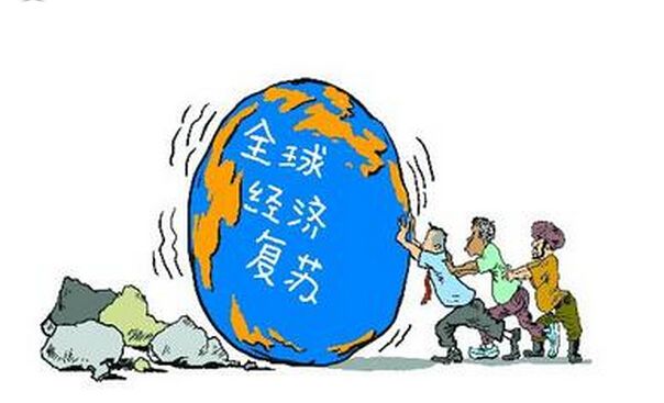 武漢大學2020年疫情過后經濟復蘇專題培訓班_課程_方案_計劃(圖1) 1