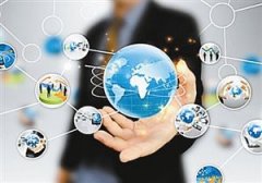 武漢大學2020年大數據與政府治理專題培訓班_課程_方案_計劃