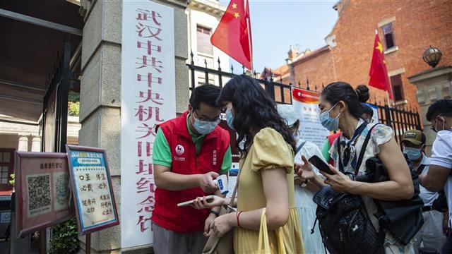 【武漢黨史學(xué)習(xí)】武漢：黨史舊址紀(jì)念館，成市民國(guó)慶假期熱門打卡地