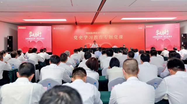 【武漢黨建】擁抱新時(shí)代，奮進(jìn)新征程，以高質(zhì)量黨建引領(lǐng)高質(zhì)量發(fā)展