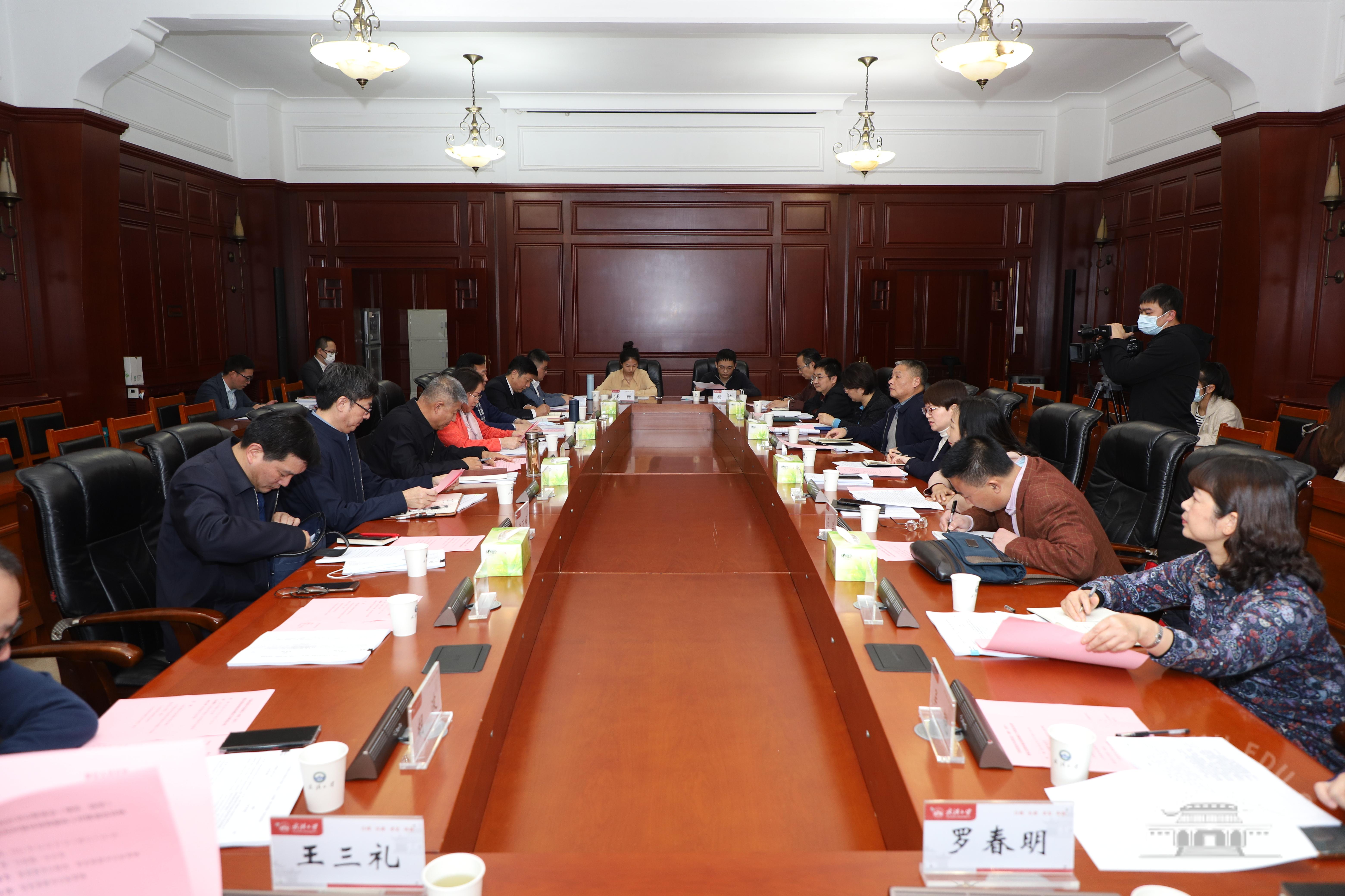 【武漢大學干部培訓】學校召開黨組織書記聯席會暨基層黨組織建設巡視整改工作推進會