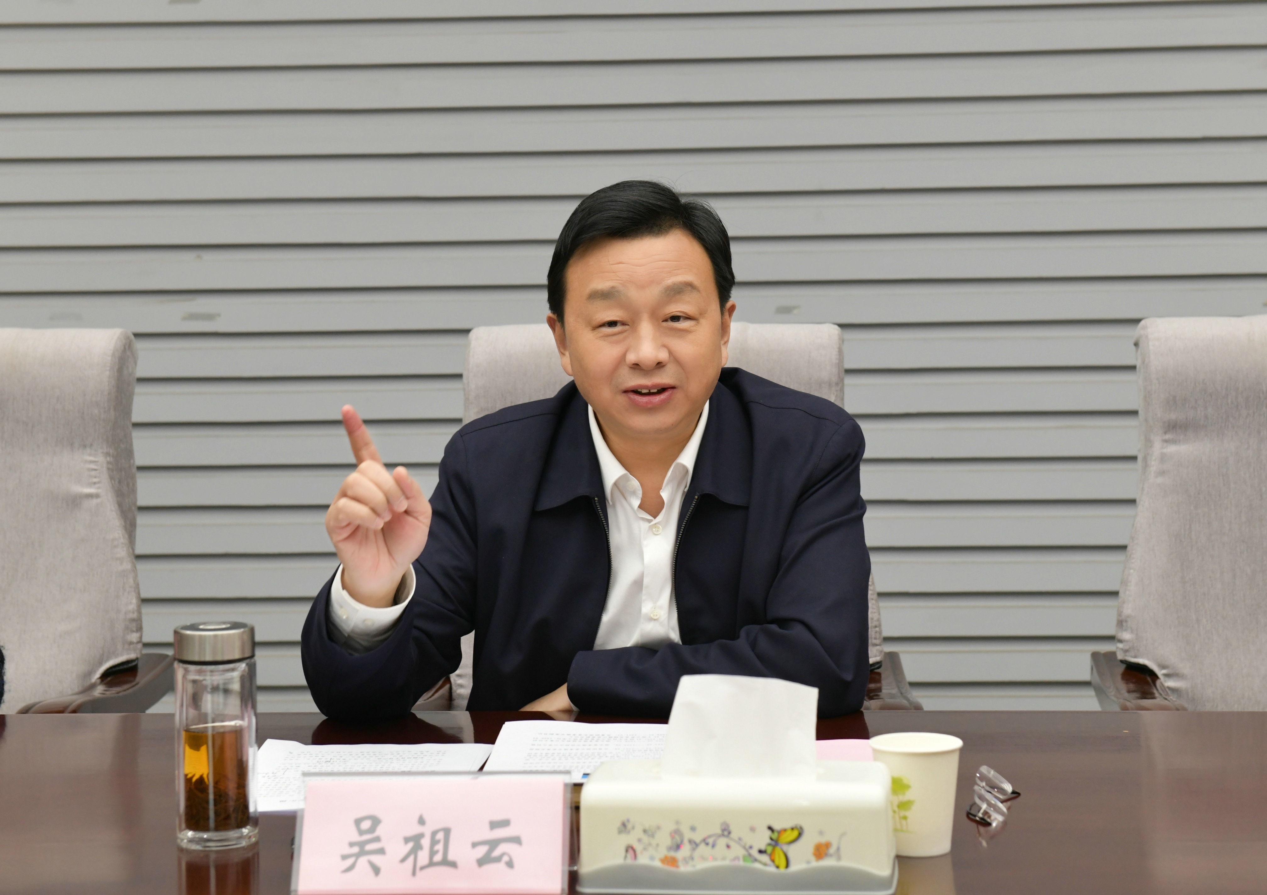 【鄉村振興】吳祖云：以農文旅融合助推鄉村振興