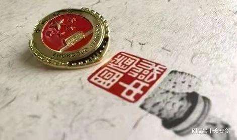 2019年杭州市檢察機關干警素能提升研修班（七期） 5.21-5.22