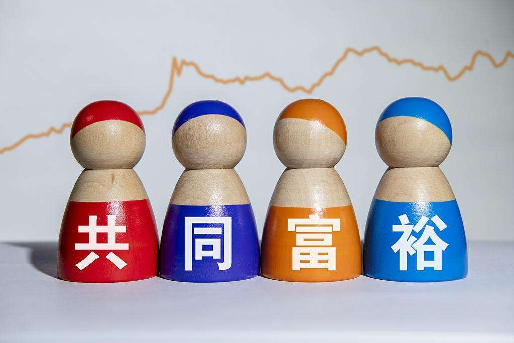 【共同富裕】年輕干部要沉下心彎下腰