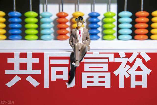 【共同富裕】用二十大精神鑄就基層發展的 “魂”與“魄”