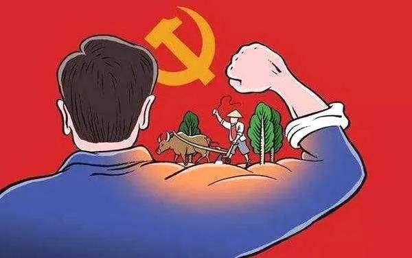 【黨史學習】鮮為人知的皖西紅二十七軍