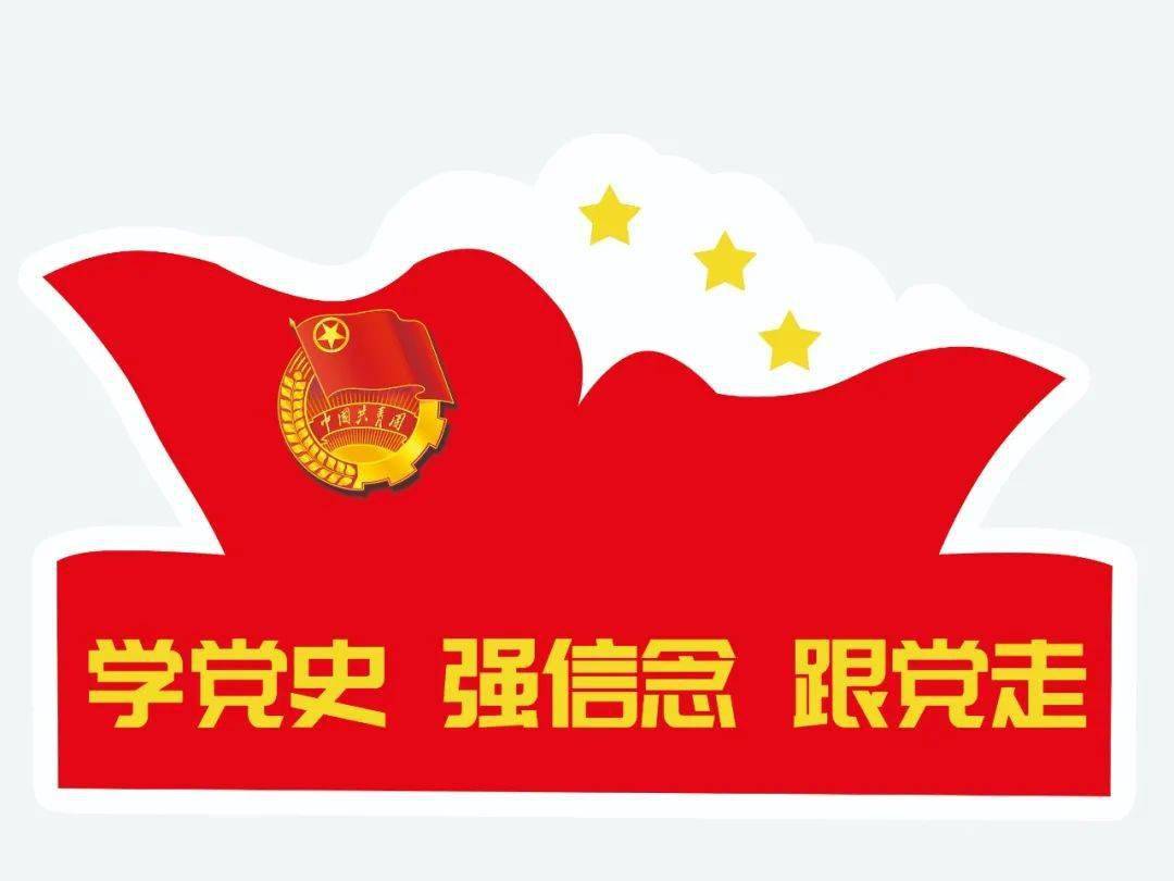 【黨史學習】新街戰斗：新四軍鄂中第一大捷本