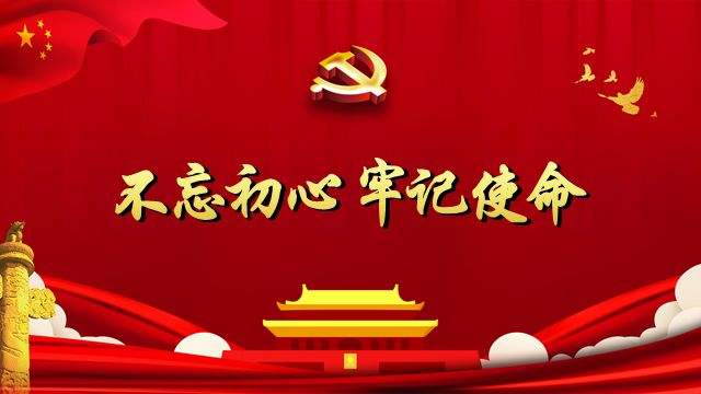 【黨史學習】上甘嶺戰(zhàn)役中的英雄集體