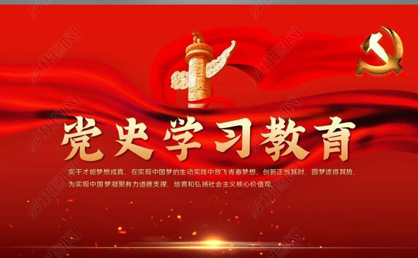 【黨史學習】羅炳輝：被毛澤東譽為“一心追求真理的將軍”