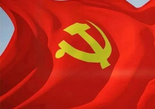 【黨史學(xué)習(xí)】毛澤東對(duì)美軍的分析