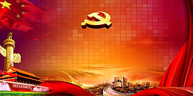 【黨史學習】“游擊專家”林維先二三事