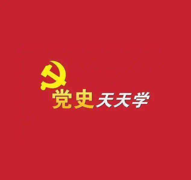【黨史學習】觀文物 學軍史｜見證我海軍魚雷快艇部隊首戰告捷的碎片