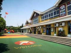 武漢大學2021年“十四五”時期中小學（中職）教育事業改革發展專題培訓班_課程_方案_計劃