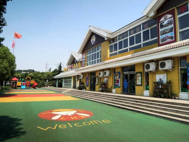武漢大學(xué)2021年“十四五”時(shí)期中小學(xué)(中職)教育事業(yè)改革發(fā)展專題培訓(xùn)班_課程_方案_計(jì)劃(圖1) 1