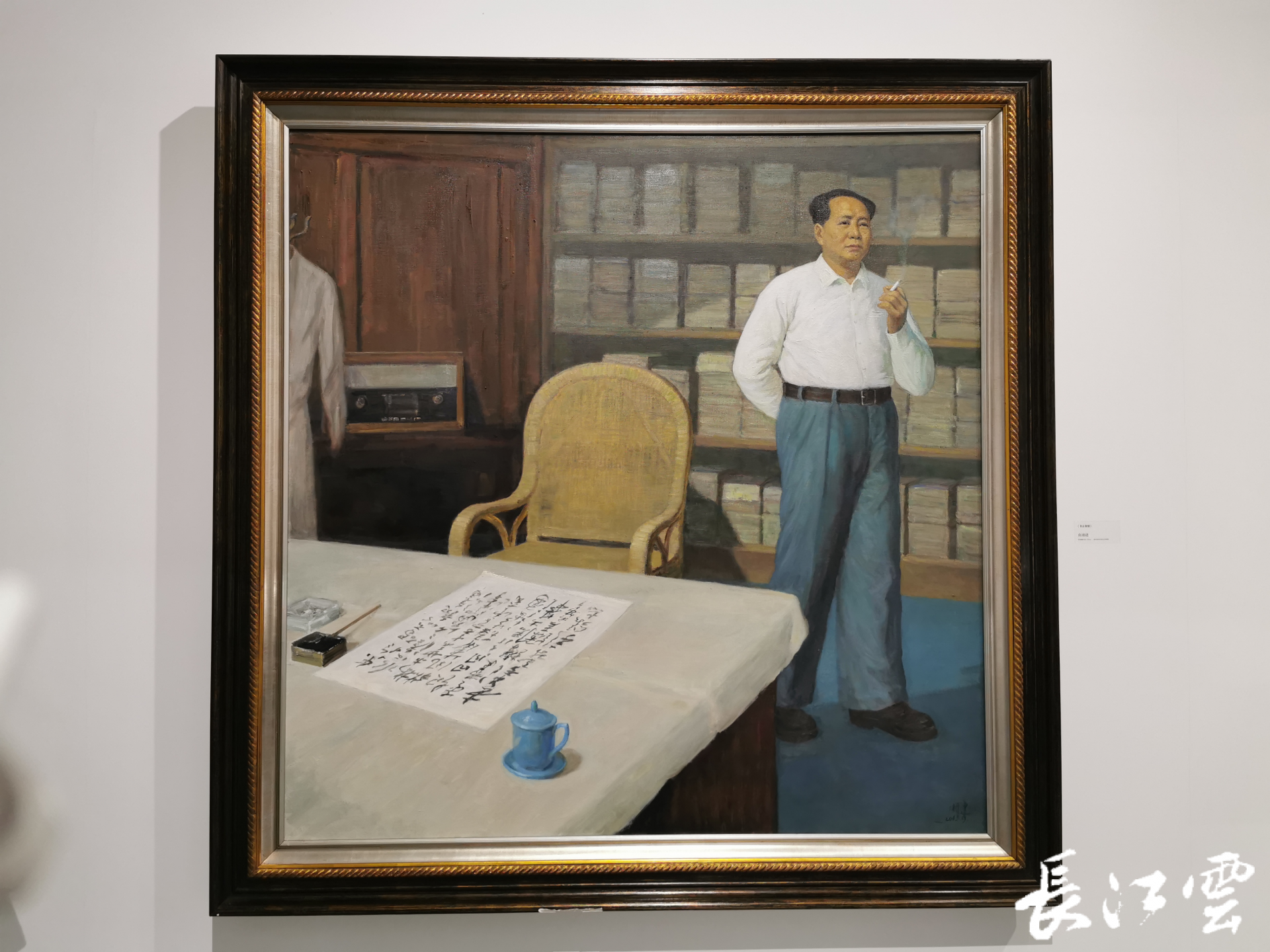 毛澤東主席藝術形象展在武漢大學開展，近半展品首次亮相！(圖4)