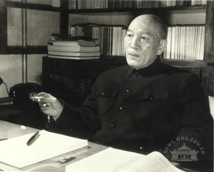 干部培訓【黨史人物】李達：武大校史上任職時間最長的校長