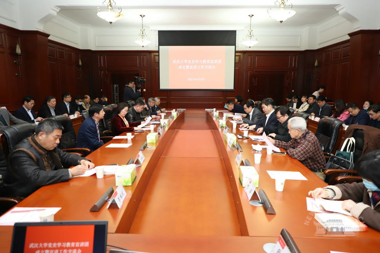 干部培訓【黨史學習教育動態】 “四史”學習教育中的“銀發”力量