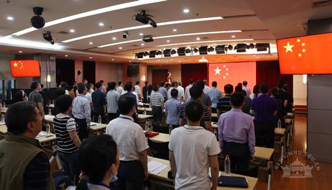 經濟與管理學院舉行第四屆教代會二次會議暨工會會員代表大會