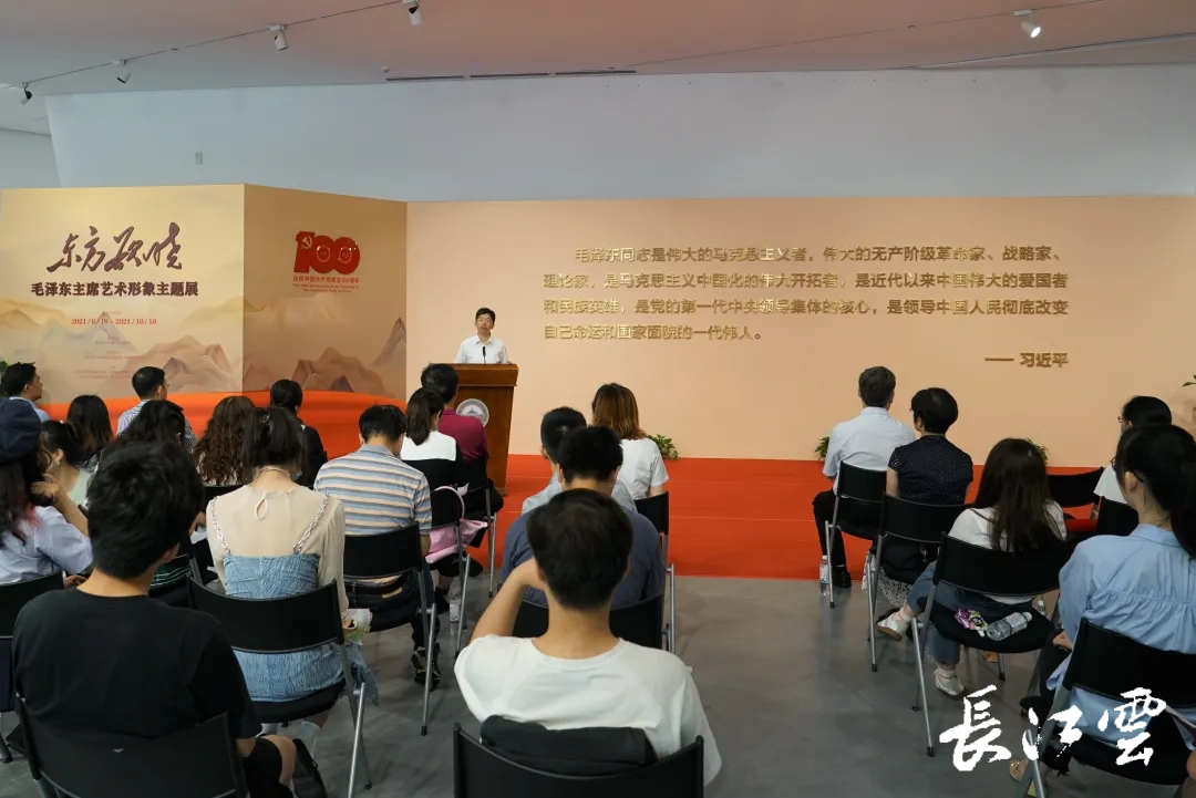 毛澤東主席藝術形象展在武漢大學開展，近半展品首次亮相！