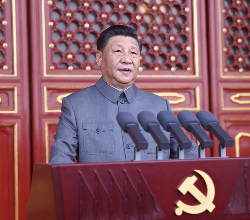 武漢大學干部培訓——（現場實錄）習近平：在慶祝中國共產黨成立一百周年大會上的講話