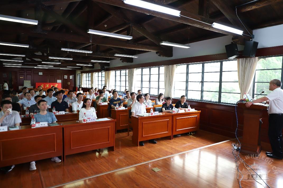 武漢大學干部培訓——竇賢康為青年高層次人才授課 學校舉行第三期高層次人才培訓班