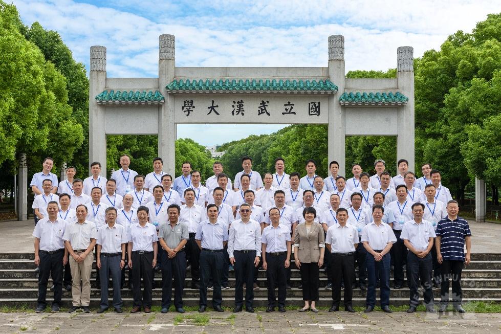武漢大學干部培訓——湖北省地質局處級以上干部培訓班在我校開班