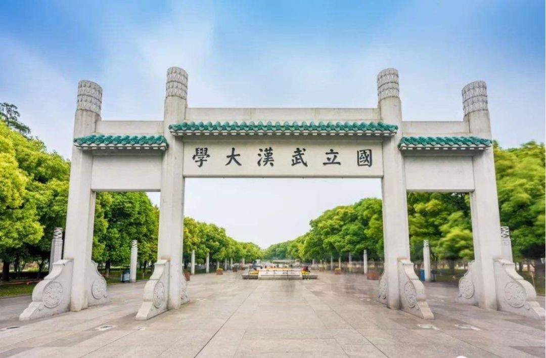 武漢大學干部培訓——2021年教育部“平安留學”行前培訓會在我校舉行